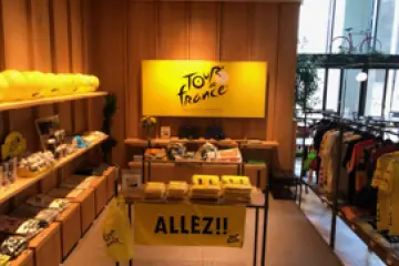 For a limited time, themed Tour de France foods and merchandise will be available at a pop-up cafe in Shibuya