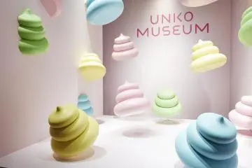 Who would have thought poop could be so...cute?