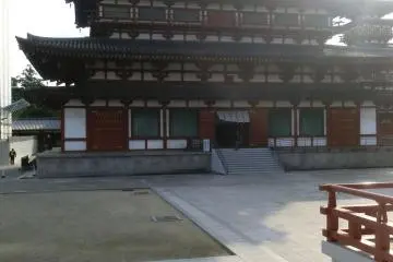 金堂　（こんどう）