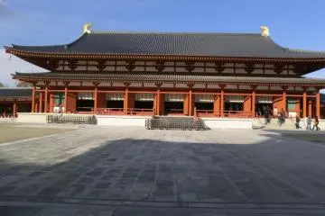 Large Meeting Hall 大講堂