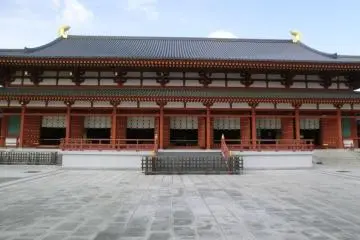 Large Meeting Hall 大講堂