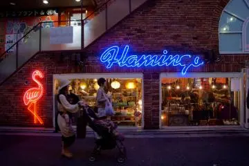 Guide to Thrifting in Shimokitazawa