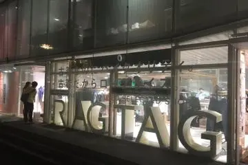 Ragtag
