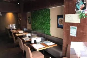 Sit back and relax