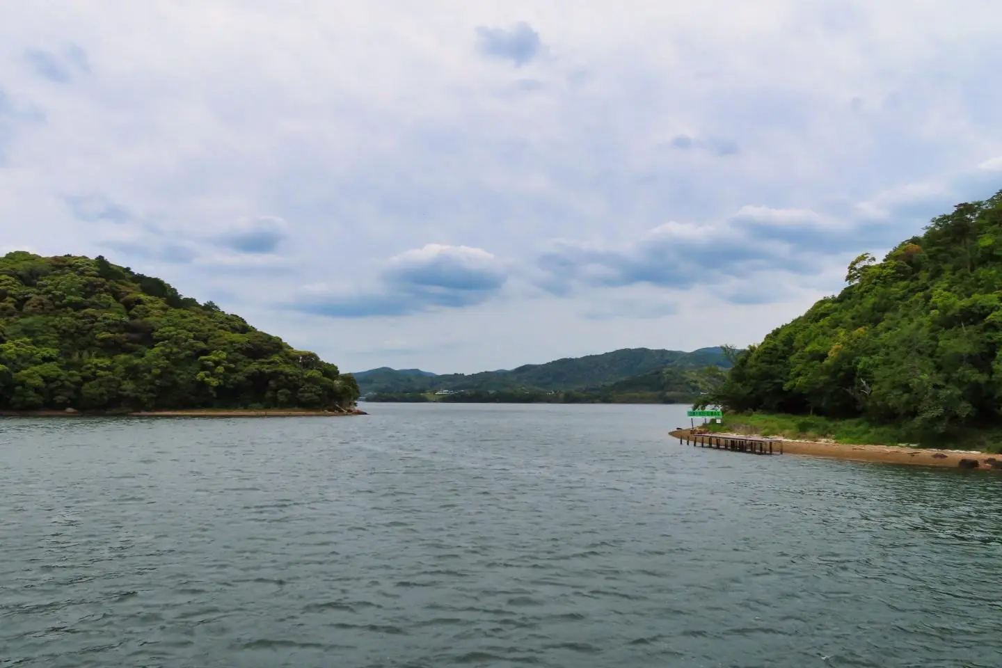 Hamamatsu and Lake Hamanako