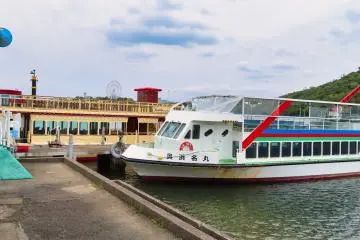 Lake Hamanako Cruise