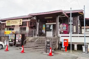 Northern Area of Lake Hamana