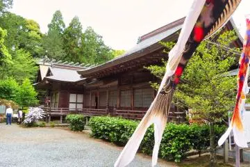 Iinoyagu Shrine 