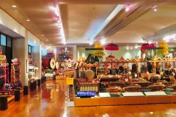 Hamamatsu City Museum of Musical Instruments