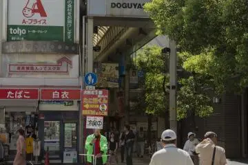 When coming from Kuromon Ichiba, look out for this sign