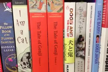 English Translation of Tale of Genji and I am a Cat by Soseki is availalble at Ogaki Book store