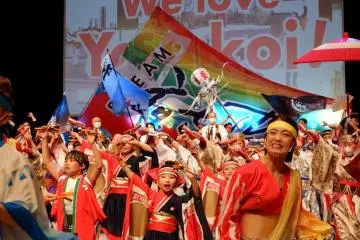 ...to energetic!