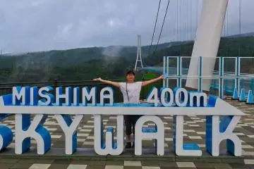 Sky Walk