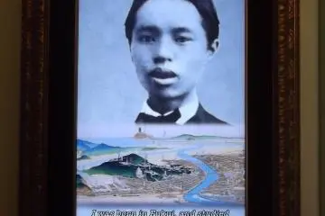 Kusakabe Taro