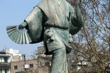 Monument to Izumo Okuni - the founder of Kabuki theatre