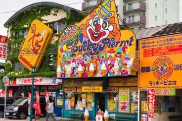 Lucky Pierrot Burger Store Chain, Hakodate