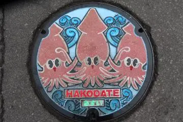Squid Manhole Cover Hakodate
