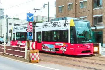 Hakodate Trolley or Streetcar
