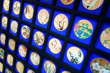 The decorated ceiling