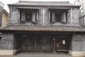 Traditional Narita