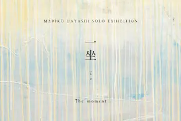 Hayashi's works are inspired by various elements of nature