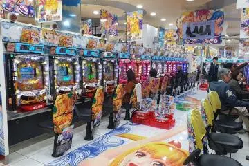 Chuo-dori is home to numerous pachinko parlors