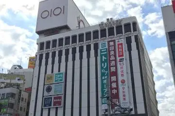 Another view of Ueno Marui
