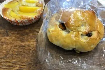 There is kaki in these bakery products! 