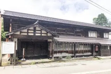 Daimyo’s Inn