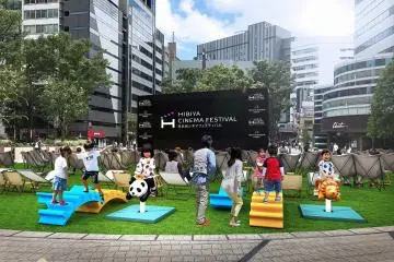Kid-friendly movies will also be shown