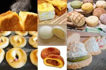 Over 20 bakeries will be taking part in the event