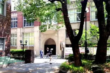 The Heian&nbsp;Girls School is next to St Agnes Cathedral