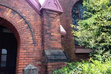 A piece of England in Kyoto