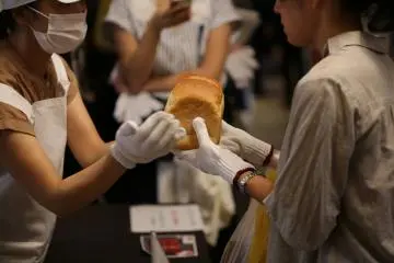 Around 100 bakeries will be participating