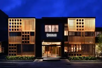 Ichijo Ryokan Opens in Hyogo