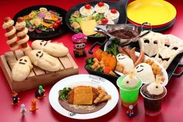 Some of the seasonal menu offerings