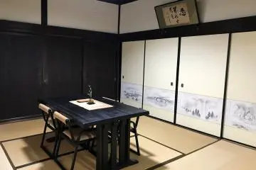 Large room