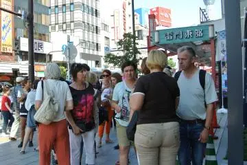 In front of the Information Center