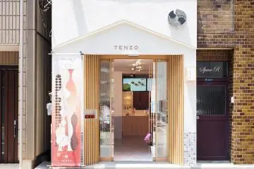 Tenzo
