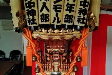 A portable shrine