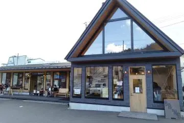 View from outside parking lot