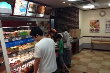 <p>Hotto Motto is a take out restaurant only</p>