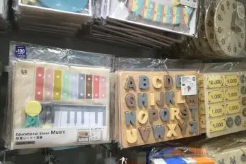 Attractive toys for babies