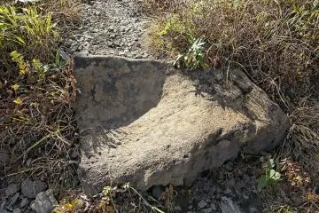 A rock carved like a stair