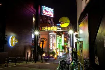 La « Colline des Love Hotels»