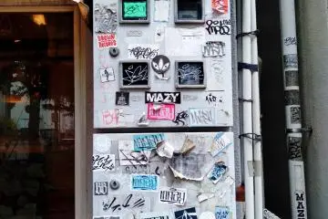 Nearby street stickers