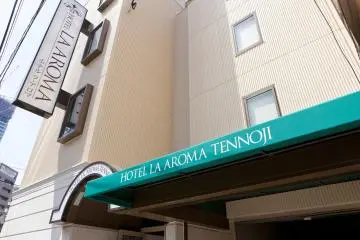 <p>Tennoji</p>