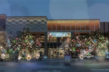 Photo: <a href="https://prtimes.jp/main/html/rd/p/000000011.000073657.html" target="_blank" rel="noreferrer noopener nofollow">Tokyu Malls Development Corporation</a>