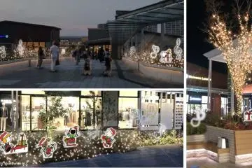Photo: <a href="https://prtimes.jp/main/html/rd/p/000000011.000073657.html" target="_blank" rel="noreferrer noopener nofollow">Tokyu Malls Development Corporation</a>