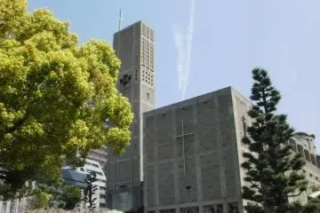 Memorial Cathedral for World Peace